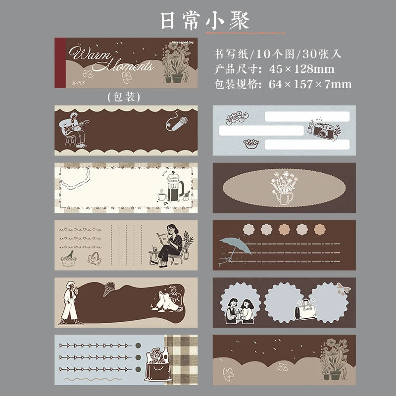 Journal GO 30pages Collage Junk Journal diy Sticker Warm Moments Stickers for Scrapbook Planner Card diy Material Papers