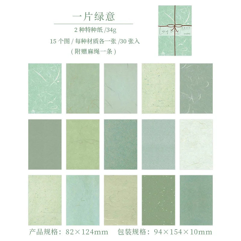 30 pcs Solid color texture material paper Planner Decorative Diary Album handmade DIY Scrapbooking Background paper