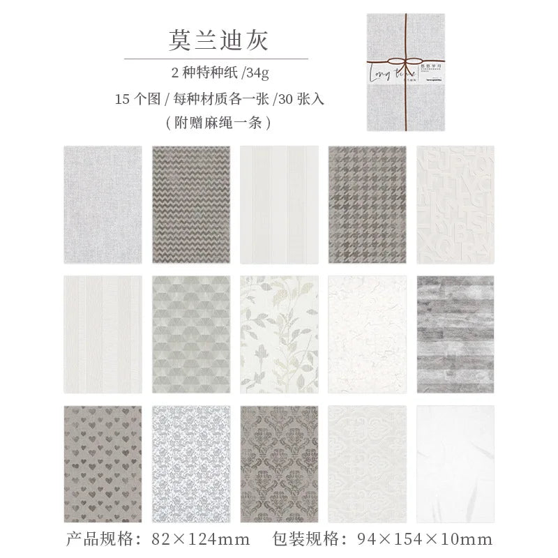 30 pcs Solid color texture material paper Planner Decorative Diary Album handmade DIY Scrapbooking Background paper