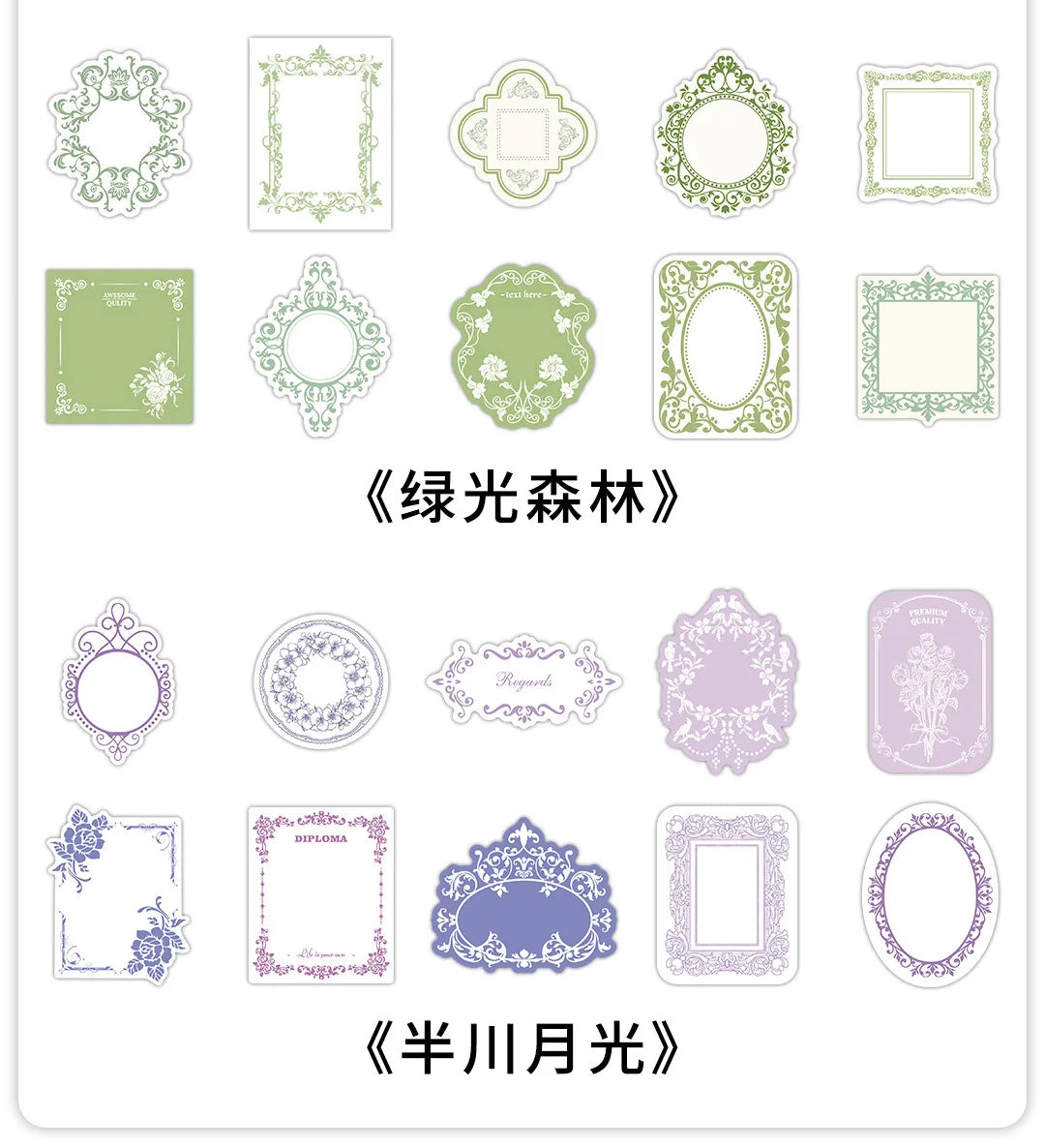 30 pcs matchbox material paper Decorative Diary Scrapbooking Message card Background paper Junk Journal Supplies