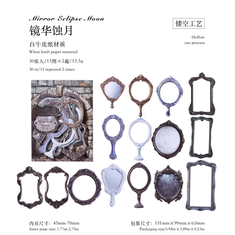 1 Bag Retro Style Junk Journal Kit Antique Lock Mirror Pocket Watch Stickers for Scrapbooking DIY Craft & Journal Decoration