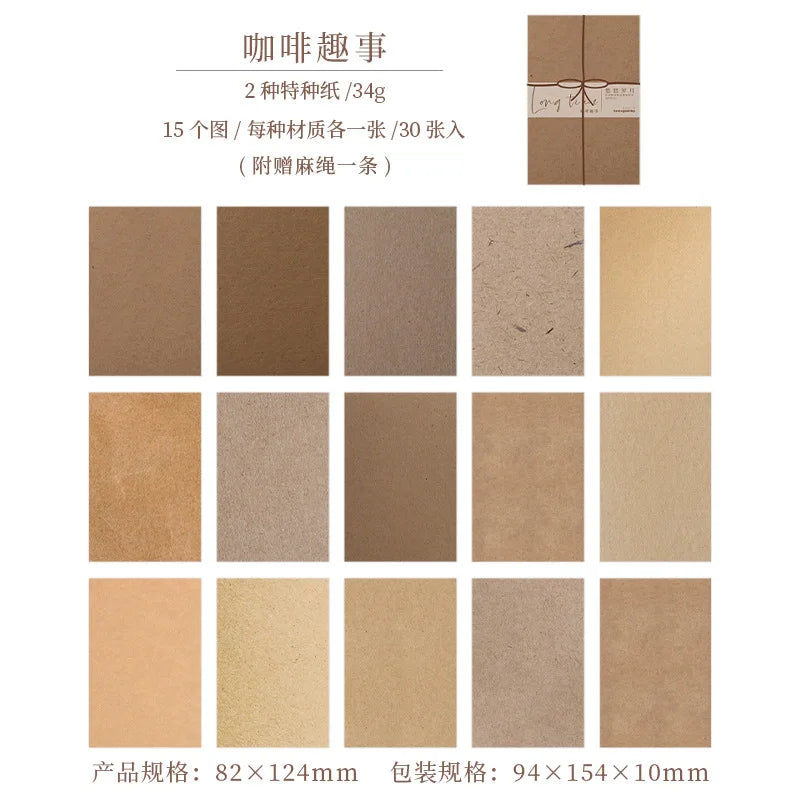 30 pcs Solid color texture material paper Planner Decorative Diary Album handmade DIY Scrapbooking Background paper