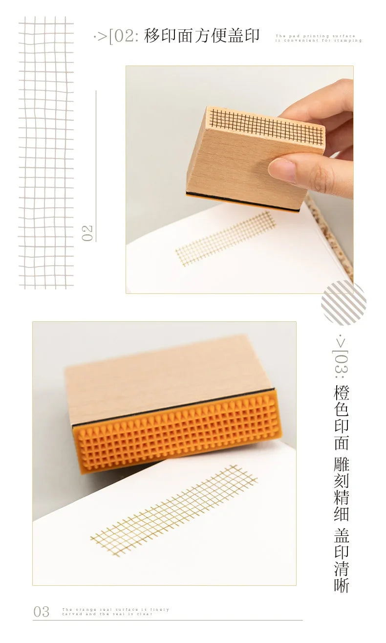 Journal GO Geometric Aesthetic Wooden Stamp Vintage Dot Gird Landscape Creative DIY Junk Journal Material Collage Stationery