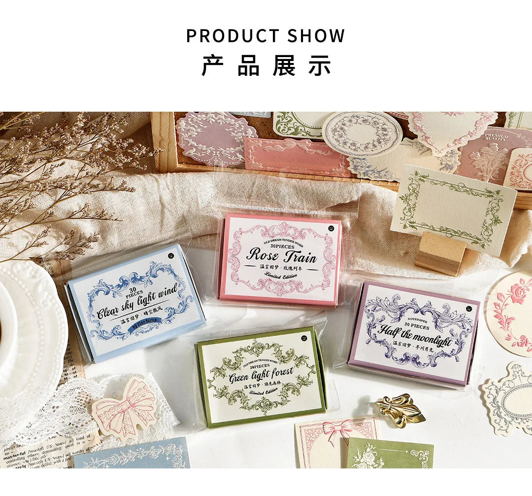 30 pcs matchbox material paper Decorative Diary Scrapbooking Message card Background paper Junk Journal Supplies