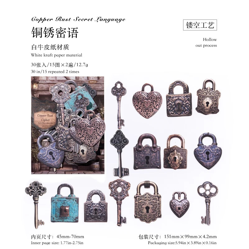 1 Bag Retro Style Junk Journal Kit Antique Lock Mirror Pocket Watch Stickers for Scrapbooking DIY Craft & Journal Decoration