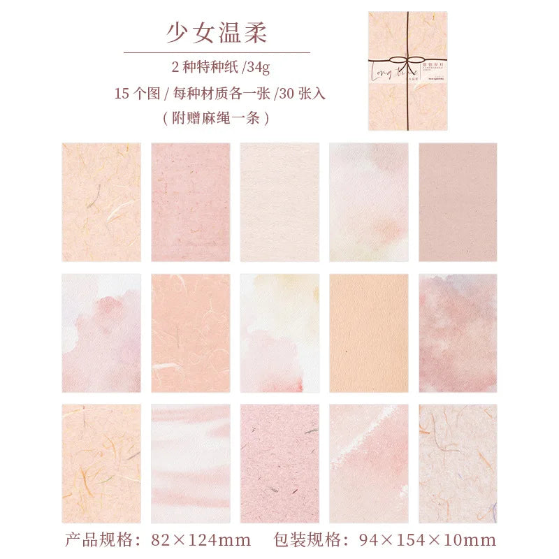 30 pcs Solid color texture material paper Planner Decorative Diary Album handmade DIY Scrapbooking Background paper