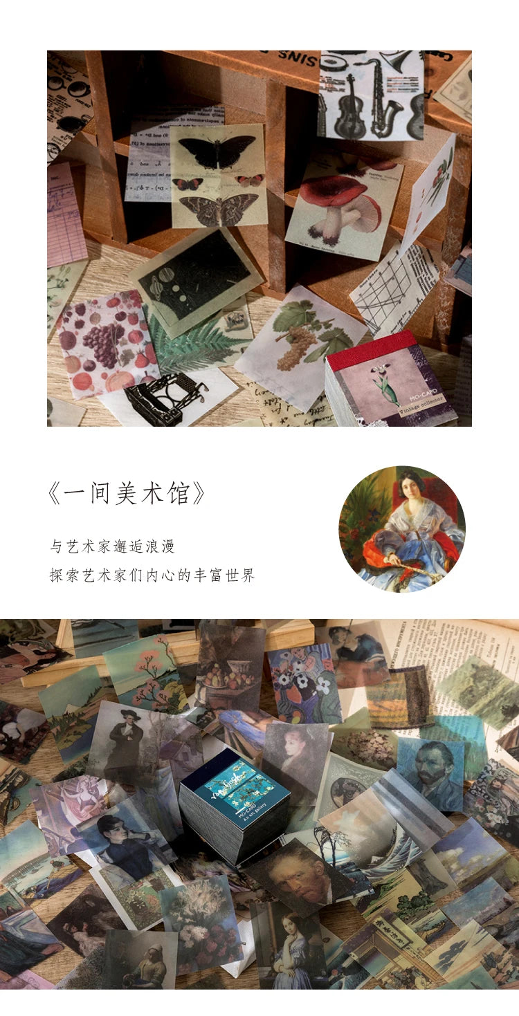 50-366pcs Craft Vintage Scrapbooking Paper Kawaii Art Junk Journal Deco Sticker Natural Collection DIY Material Paper