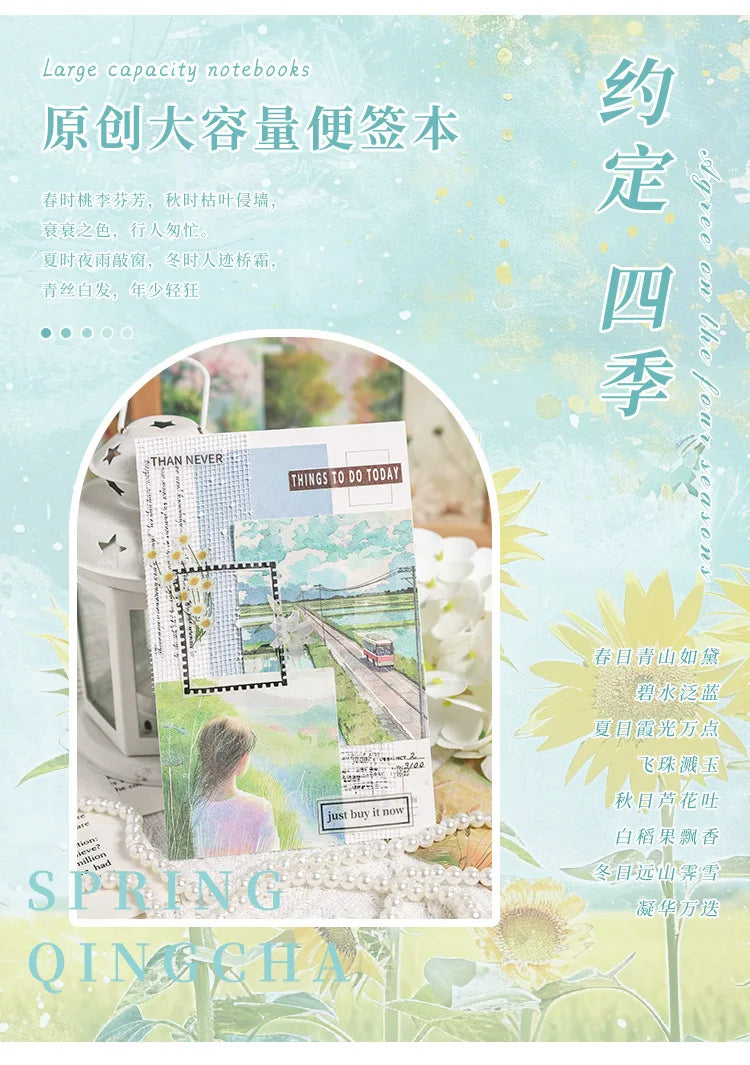 200 Sheets Beautiful Four Seasons Scenery Paper, all seasonal views for journal background collage