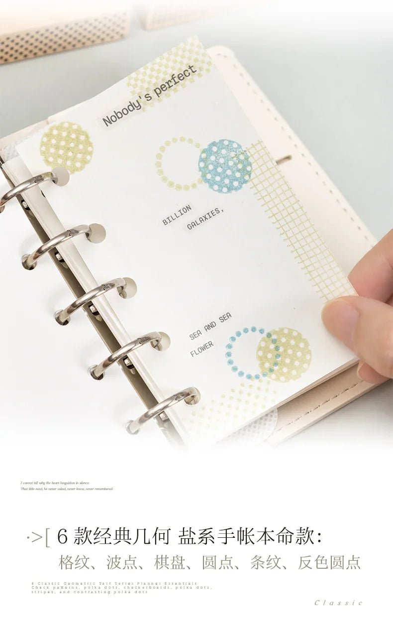 Journal GO Geometric Aesthetic Wooden Stamp Vintage Dot Gird Landscape Creative DIY Junk Journal Material Collage Stationery