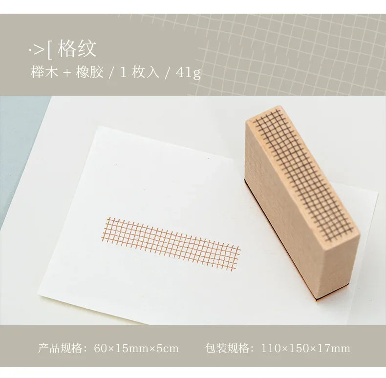 Journal GO Geometric Aesthetic Wooden Stamp Vintage Dot Gird Landscape Creative DIY Junk Journal Material Collage Stationery