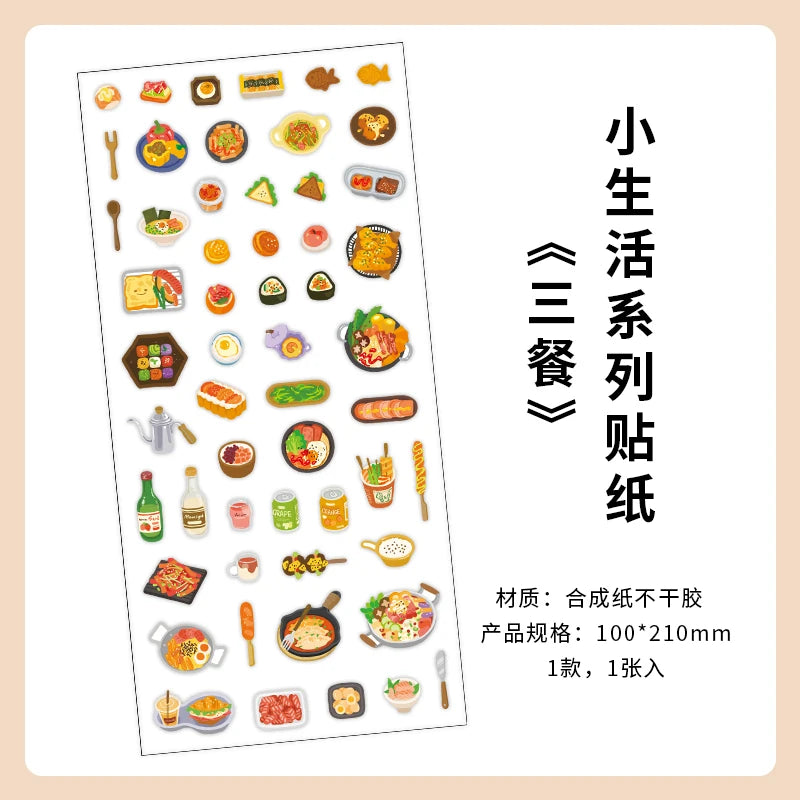 Cute Scrapbooking Stickers — Junk Journal Craft Supplies