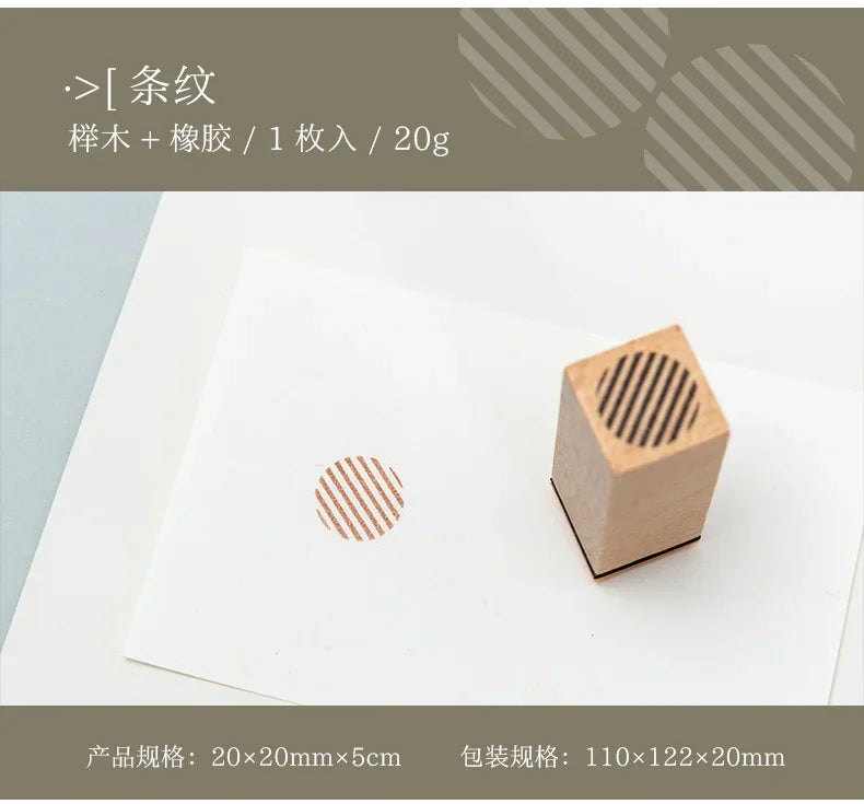 Journal GO Geometric Aesthetic Wooden Stamp Vintage Dot Gird Landscape Creative DIY Junk Journal Material Collage Stationery