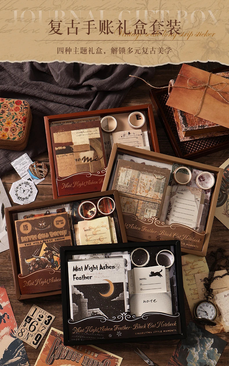 Vintage Journal Gift Box Set, Antique Paper + Washi Tape Combo for Junk Journal Scrapbooking