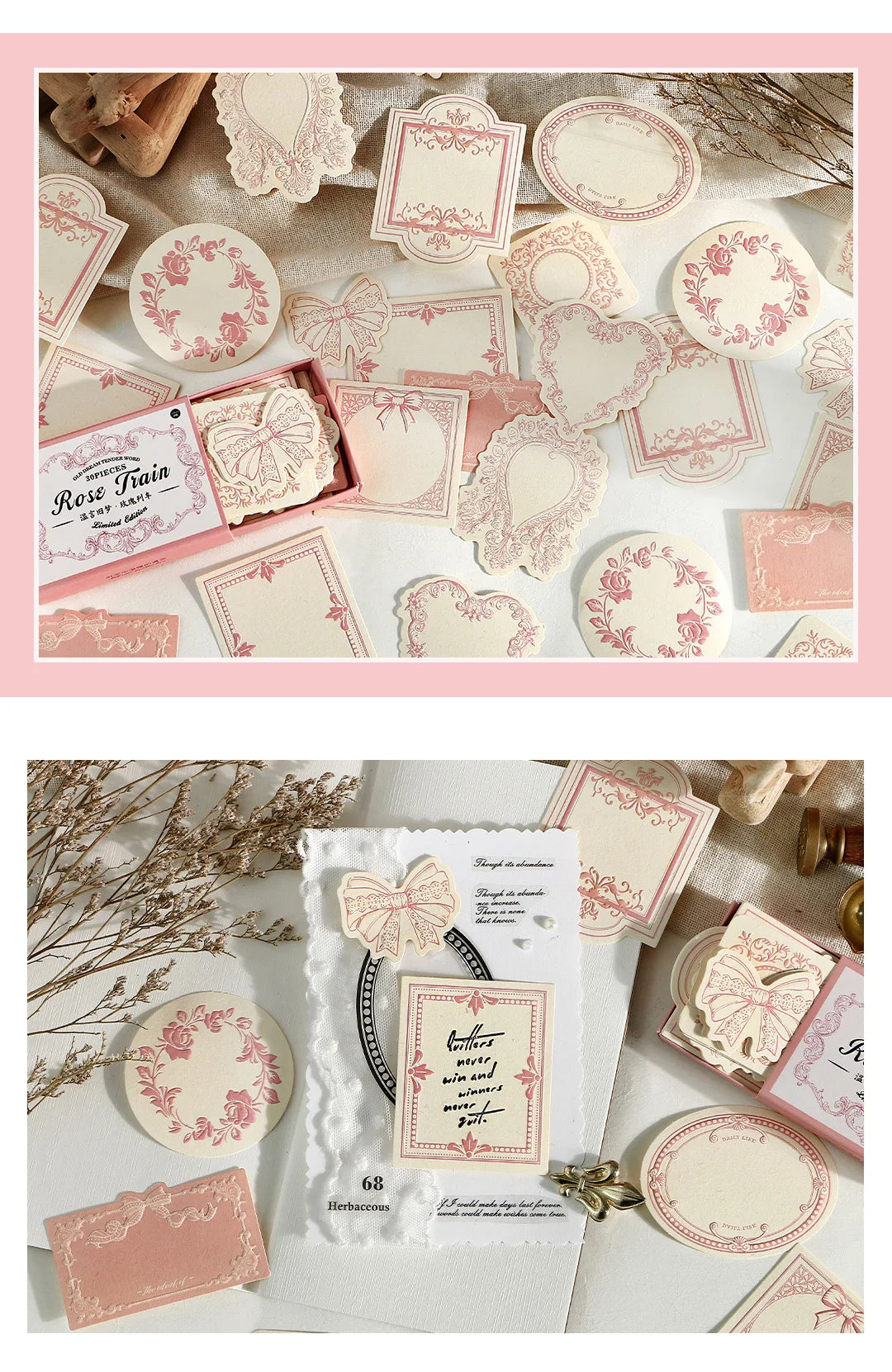30 pcs matchbox material paper Decorative Diary Scrapbooking Message card Background paper Junk Journal Supplies