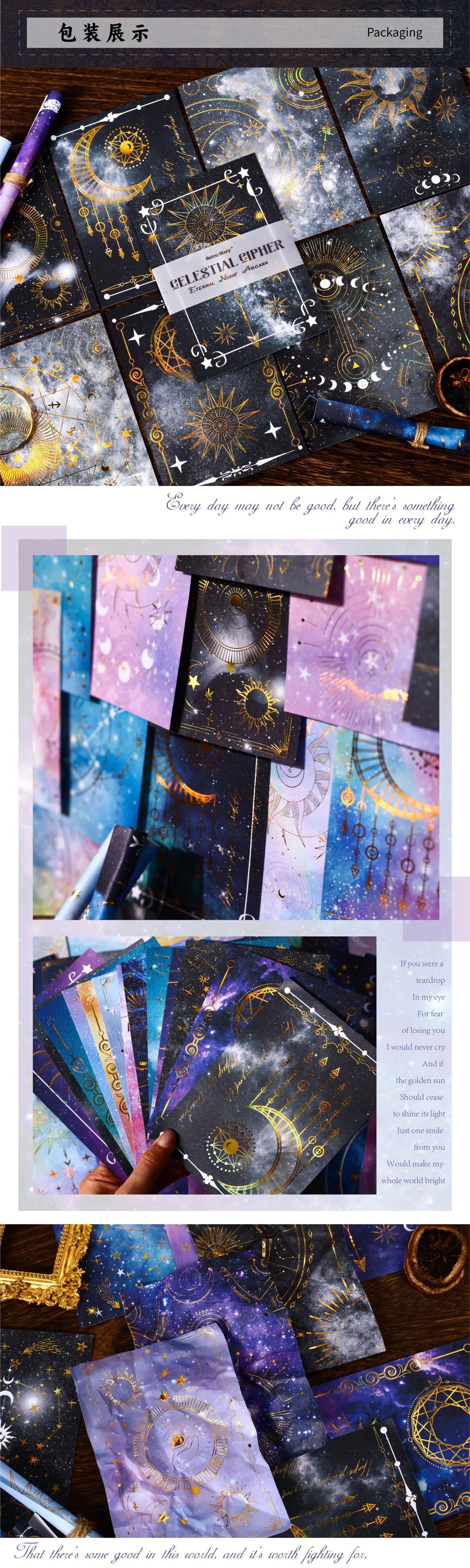 1pack/10Pcs Starry Dome Decor Paper, Dreamy Cosmic Night Sky, Aesthetic Journal Collage Base Paper