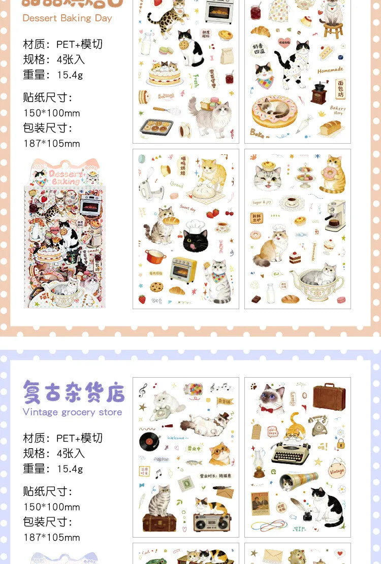 Journamm Junk Journal Stickers — 4 Sheet Journaling Supplies Pack