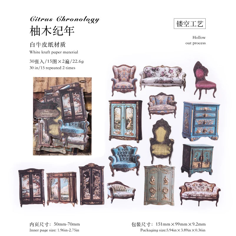 1 Bag Retro Style Junk Journal Kit Antique Lock Mirror Pocket Watch Stickers for Scrapbooking DIY Craft & Journal Decoration