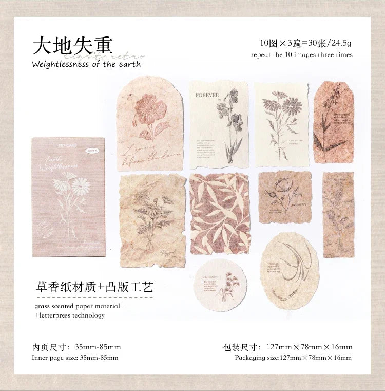 Journal GO 30pcs/box Vanilla Paper Stickers Creative Scrapbooking Collage Junk Journal diy Texture Material for Craft Making