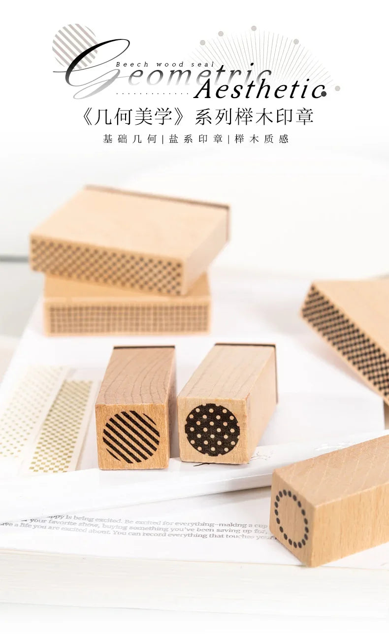 Journal GO Geometric Aesthetic Wooden Stamp Vintage Dot Gird Landscape Creative DIY Junk Journal Material Collage Stationery