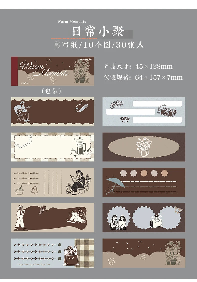 Journal GO 30pages Collage Junk Journal diy Sticker Warm Moments Stickers for Scrapbook Planner Card diy Material Papers