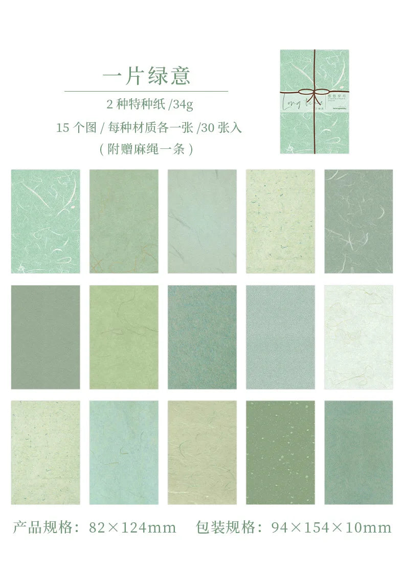 30 pcs Solid color texture material paper Planner Decorative Diary Album handmade DIY Scrapbooking Background paper