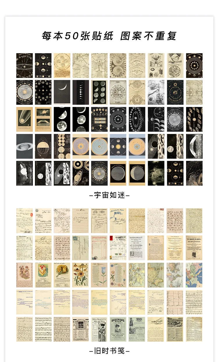 50-366pcs Craft Vintage Scrapbooking Paper Kawaii Art Junk Journal Deco Sticker Natural Collection DIY Material Paper