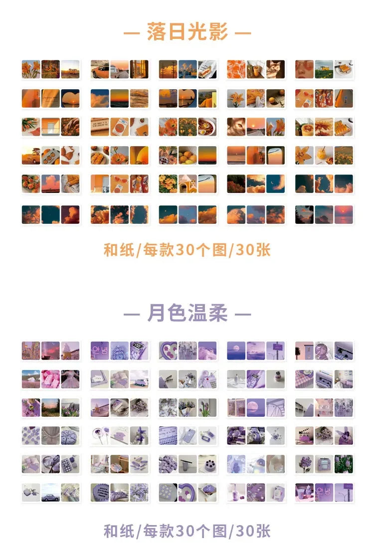 Journamm 30pcs/pack 90patterns/pack Ins Material Stickers Book Scrapbooking Junk Journal Creative Stationery DIY Deco Stickers