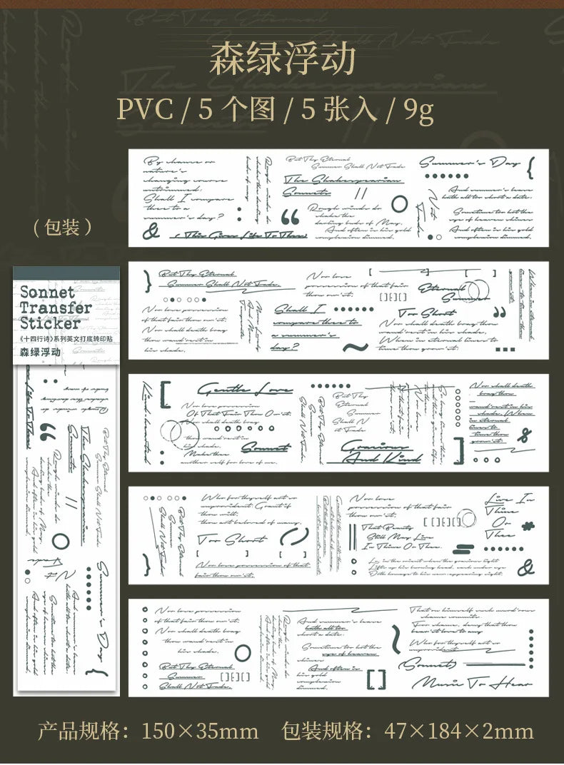 Vintage Sonnet Poem Rub-On Stickers — Junk Journal Supplies