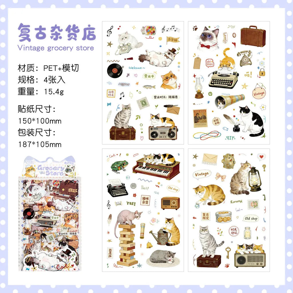 Journamm Junk Journal Stickers — 4 Sheet Journaling Supplies Pack