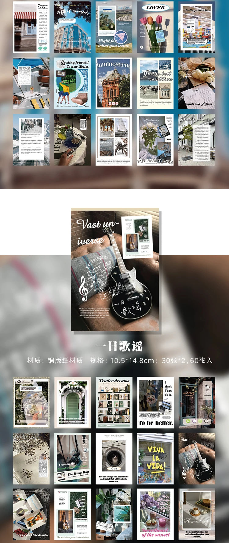 60 sheets INS Landscape Scrapbooking Collage Junk Journal School Stationery Supplies Aesthetic Decorate Planner Background Paper