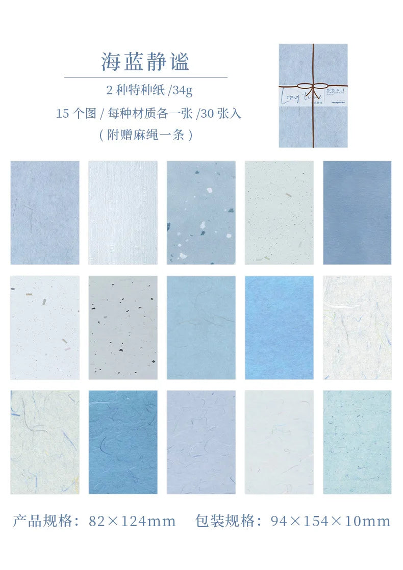 30 pcs Solid color texture material paper Planner Decorative Diary Album handmade DIY Scrapbooking Background paper