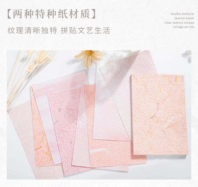 30 pcs Solid color texture material paper Planner Decorative Diary Album handmade DIY Scrapbooking Background paper
