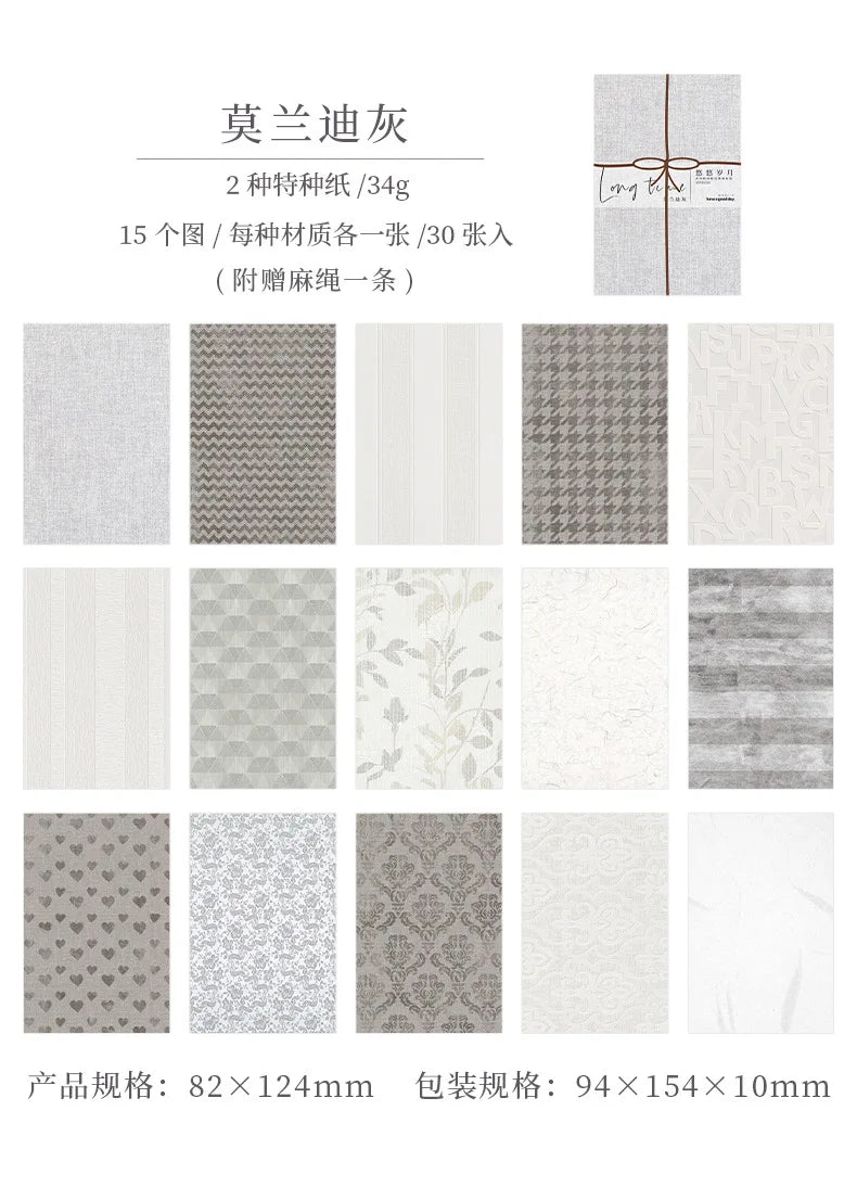 30 pcs Solid color texture material paper Planner Decorative Diary Album handmade DIY Scrapbooking Background paper