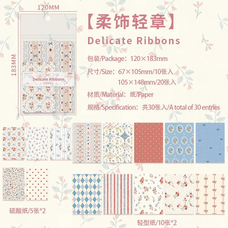 30 sheets Retro Simple Literary Style Background Paper, DIY Collage Base Material Paper for Journaling Scrapbooking