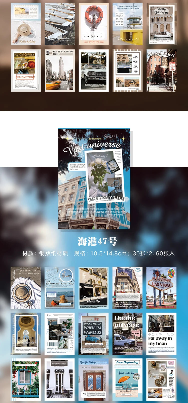 60 sheets INS Landscape Scrapbooking Collage Junk Journal School Stationery Supplies Aesthetic Decorate Planner Background Paper