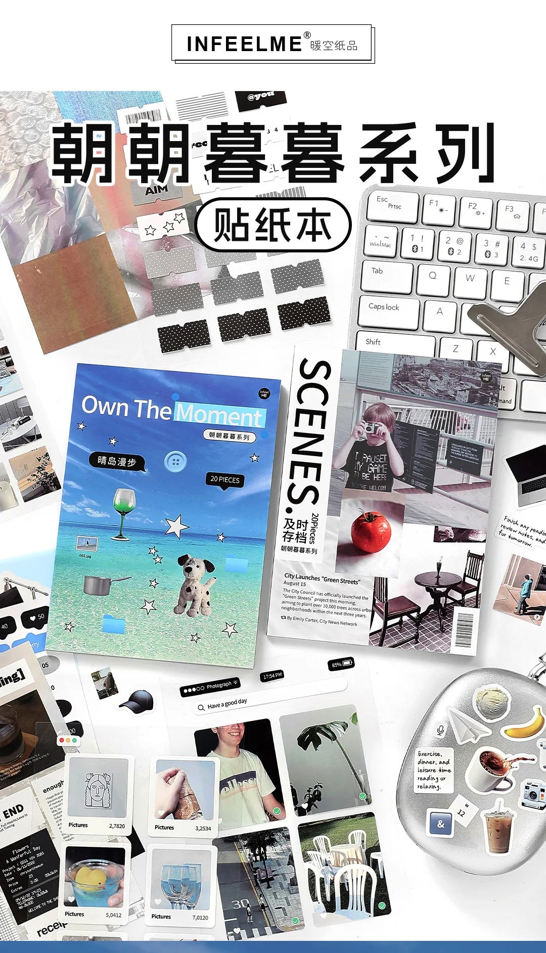 20pcs/1lot Kawaii Scrapbook Stickers every morning and evening Junk Journal Gold Planner Stationery Planner Decorative