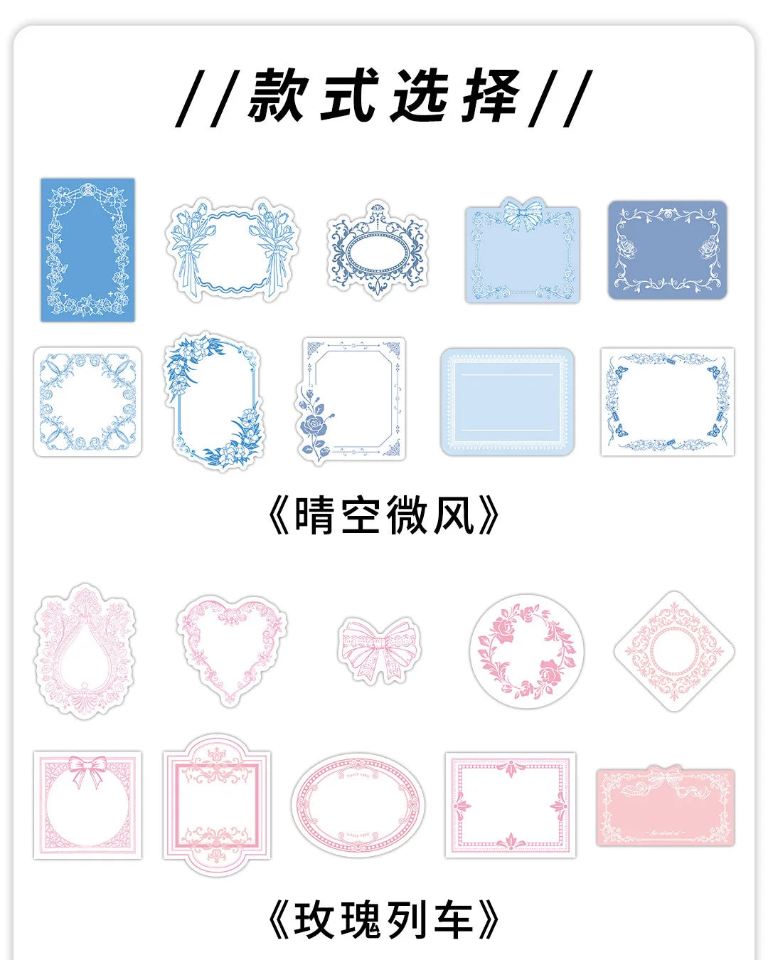 30 pcs matchbox material paper Decorative Diary Scrapbooking Message card Background paper Junk Journal Supplies