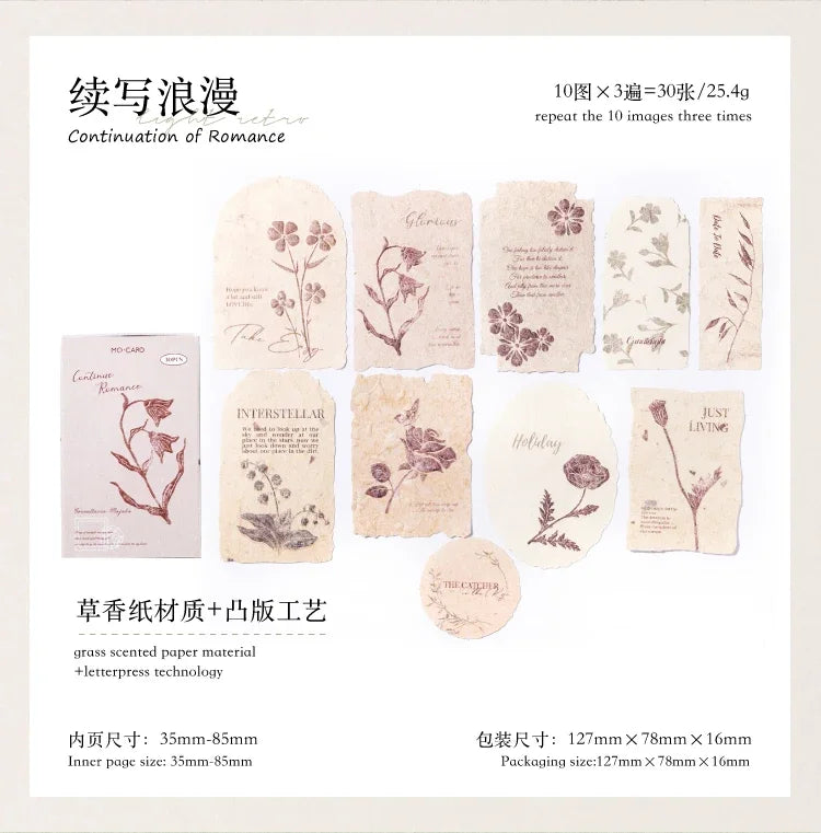 Journal GO 30pcs/box Vanilla Paper Stickers Creative Scrapbooking Collage Junk Journal diy Texture Material for Craft Making