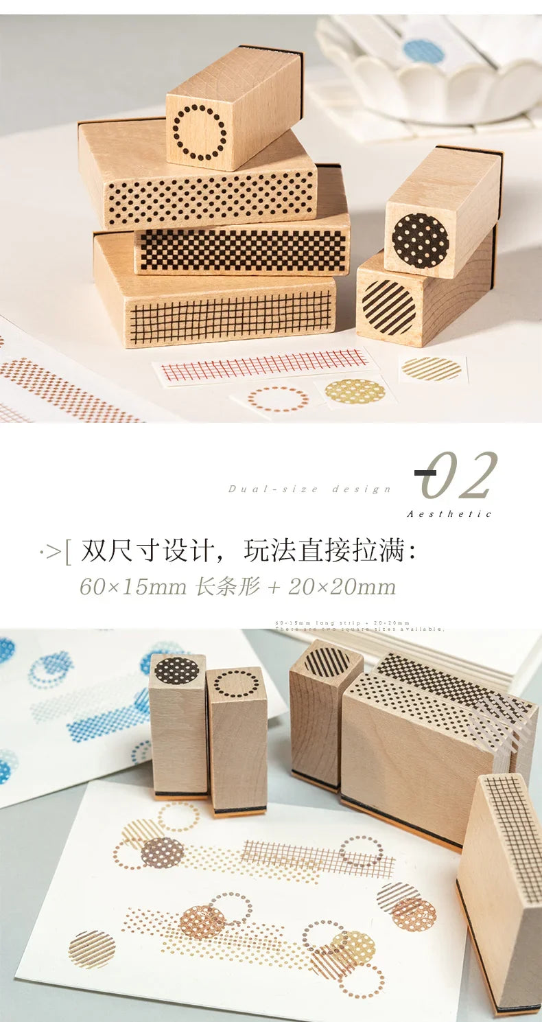 Journal GO Geometric Aesthetic Wooden Stamp Vintage Dot Gird Landscape Creative DIY Junk Journal Material Collage Stationery