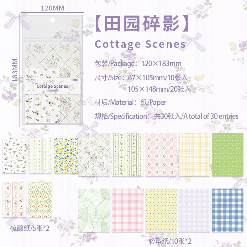 30 sheets Retro Simple Literary Style Background Paper, DIY Collage Base Material Paper for Journaling Scrapbooking