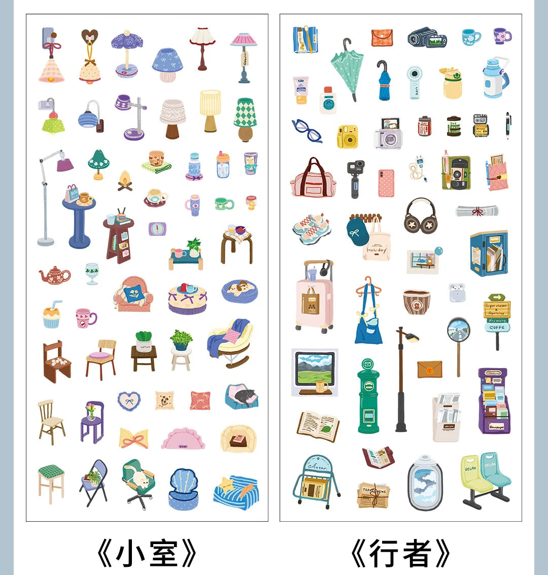 Cute Scrapbooking Stickers — Junk Journal Craft Supplies