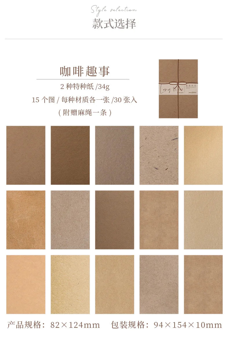 30 pcs Solid color texture material paper Planner Decorative Diary Album handmade DIY Scrapbooking Background paper