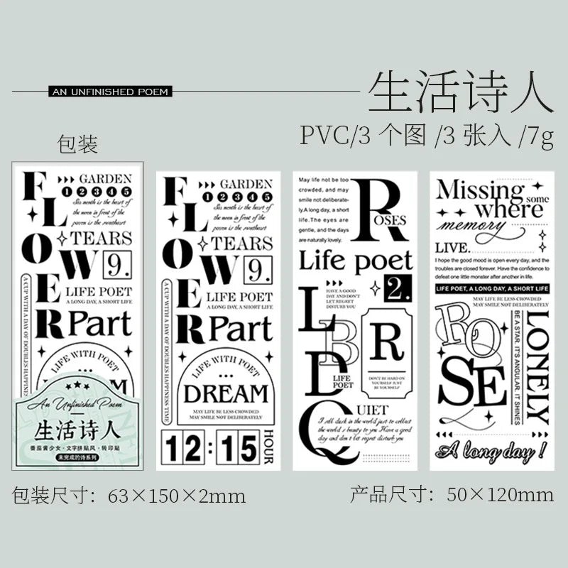 Vintage Sonnet Poem Rub-On Stickers — Junk Journal Supplies