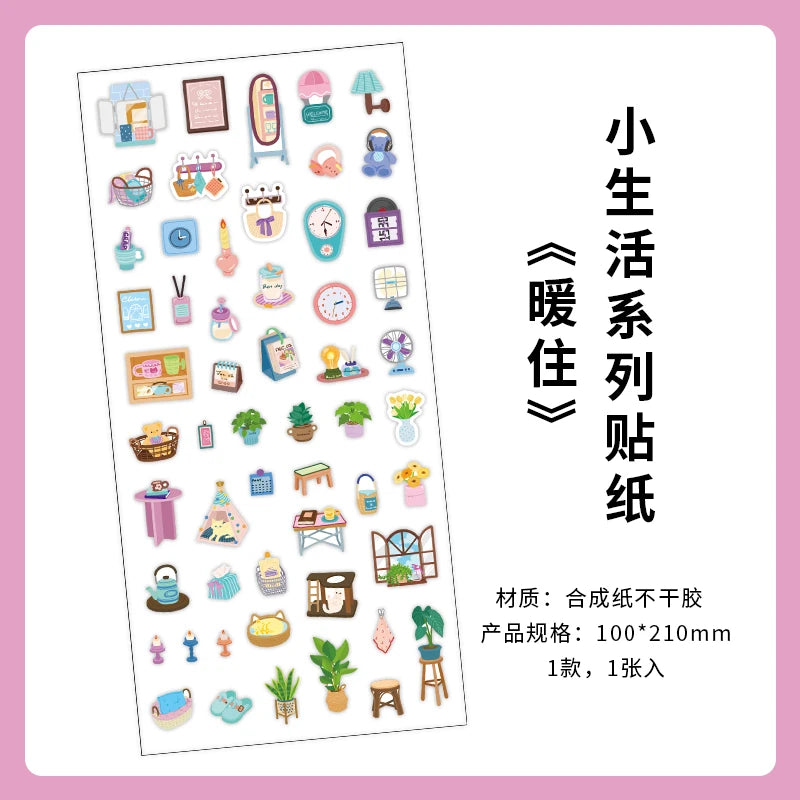 Cute Scrapbooking Stickers — Junk Journal Craft Supplies