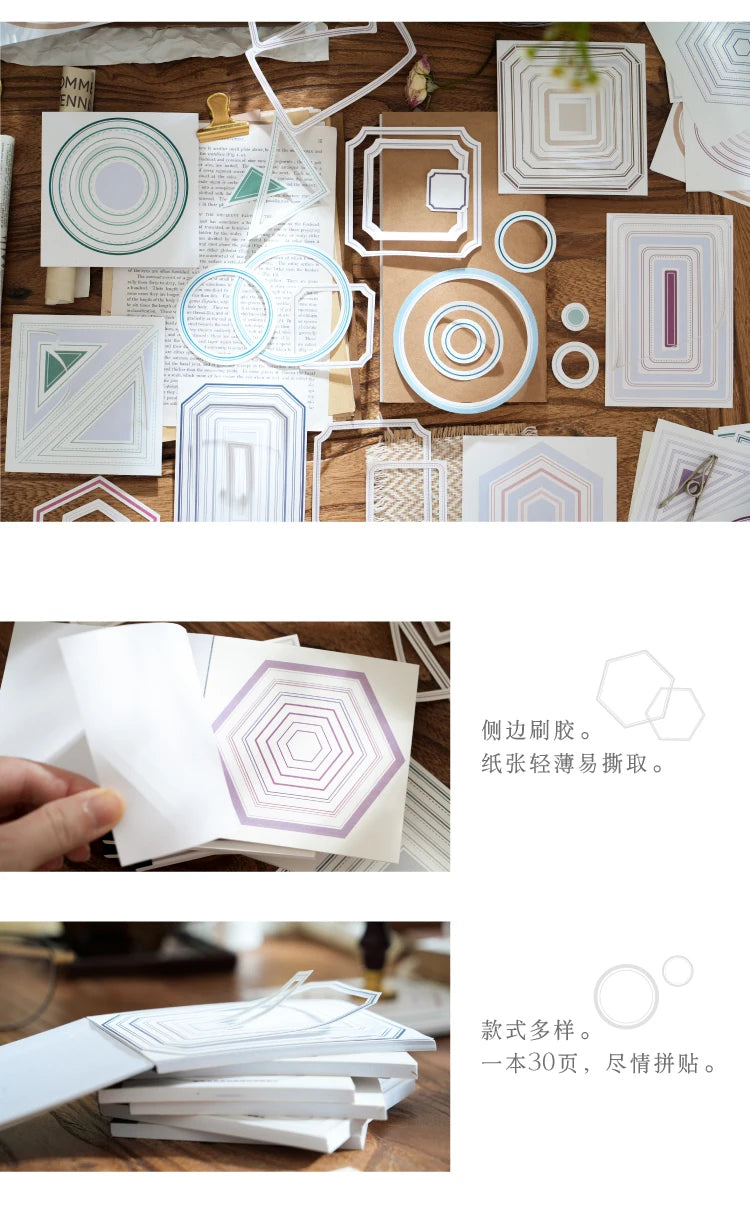 Scrapbooking Frame Stickers — 20pcs Junk Journal Border Labels