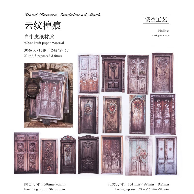 1 Bag Retro Style Junk Journal Kit Antique Lock Mirror Pocket Watch Stickers for Scrapbooking DIY Craft & Journal Decoration
