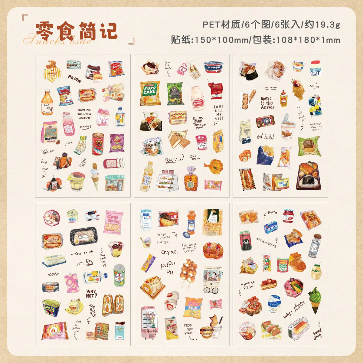 6/36 Sheets Cute Magazine Scrapbooking Stickers Book DIY Junk Journal Material Decoration Album Diary Stationery supplies