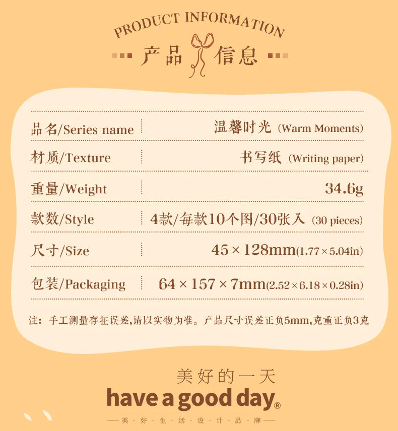 Journal GO 30pages Collage Junk Journal diy Sticker Warm Moments Stickers for Scrapbook Planner Card diy Material Papers