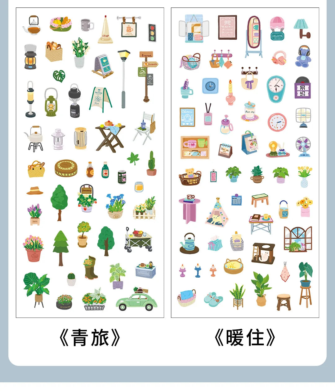 Cute Scrapbooking Stickers — Junk Journal Craft Supplies