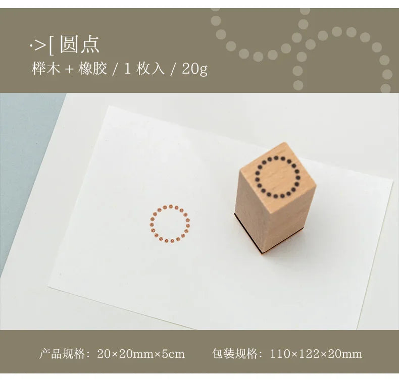 Journal GO Geometric Aesthetic Wooden Stamp Vintage Dot Gird Landscape Creative DIY Junk Journal Material Collage Stationery